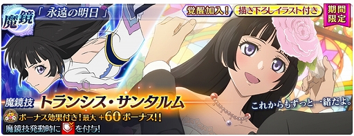 ���������꡼ No.009�Υ���ͥ������ / �֥ƥ��륺 ���� �� �쥤���ס����ԡ֥ե����꡼�� �쥯������פˤƿ����٥�ȡ�BRIDAL STORIES�פ�����