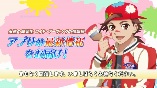 画像ギャラリー No.004のサムネイル画像 / 「テイルズ オブ ザ レイズ」,ショートアニメ映像公開を含む新情報4つを公開