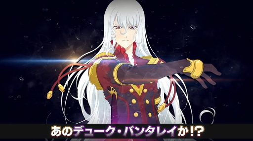 画像ギャラリー No.014のサムネイル画像 / 「テイルズ オブ ザ レイズ」,ショートアニメ映像公開を含む新情報4つを公開