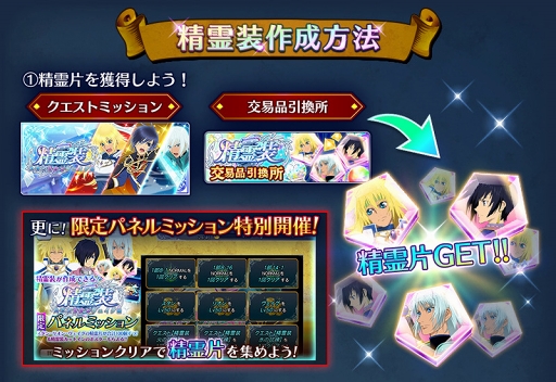 ���������꡼ No.001�Υ���ͥ������ / �֥ƥ��륺 ���� �� �쥤���ס��ǿ�����������������2�Ƥ�����������٥�ȤⳫ��