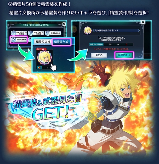 ���������꡼ No.002�Υ���ͥ������ / �֥ƥ��륺 ���� �� �쥤���ס��ǿ�����������������2�Ƥ�����������٥�ȤⳫ��