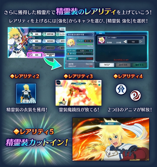 ���������꡼ No.003�Υ���ͥ������ / �֥ƥ��륺 ���� �� �쥤���ס��ǿ�����������������2�Ƥ�����������٥�ȤⳫ��