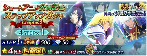 ���������꡼ No.005�Υ���ͥ������ / �֥ƥ��륺 ���� �� �쥤���ס��ǿ�����������������2�Ƥ�����������٥�ȤⳫ��