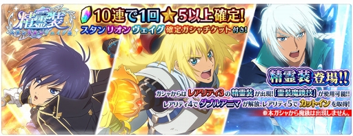 ���������꡼ No.007�Υ���ͥ������ / �֥ƥ��륺 ���� �� �쥤���ס��ǿ�����������������2�Ƥ�����������٥�ȤⳫ��