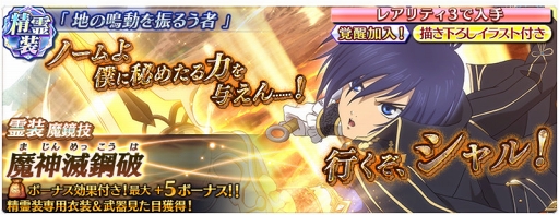 ���������꡼ No.009�Υ���ͥ������ / �֥ƥ��륺 ���� �� �쥤���ס��ǿ�����������������2�Ƥ�����������٥�ȤⳫ��