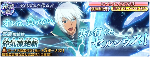 ���������꡼ No.010�Υ���ͥ������ / �֥ƥ��륺 ���� �� �쥤���ס��ǿ�����������������2�Ƥ�����������٥�ȤⳫ��