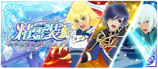 ���������꡼ No.013�Υ���ͥ������ / �֥ƥ��륺 ���� �� �쥤���ס��ǿ�����������������2�Ƥ�����������٥�ȤⳫ��