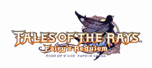 画像ギャラリー No.017のサムネイル画像 / 「テイルズ オブ ザ レイズ」,パティ&チャットが新規参戦するイベントが開催