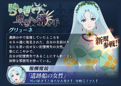 ꡼ No.009 | ֥ƥ륺   쥤ס٥ȡֻ¤ȵʤƳפ