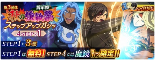 ꡼ No.001 | ֥ƥ륺   쥤ס٥ȡֽγرספš٥ȥ󥸥夬