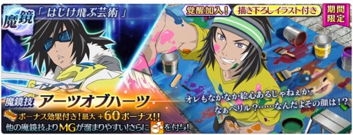 ꡼ No.005 | ֥ƥ륺   쥤ס٥ȡֽγرספš٥ȥ󥸥夬