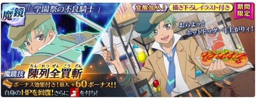 ꡼ No.006 | ֥ƥ륺   쥤ס٥ȡֽγرספš٥ȥ󥸥夬