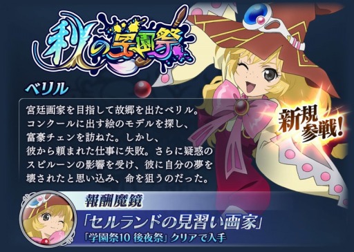 ꡼ No.011 | ֥ƥ륺   쥤ס٥ȡֽγرספš٥ȥ󥸥夬