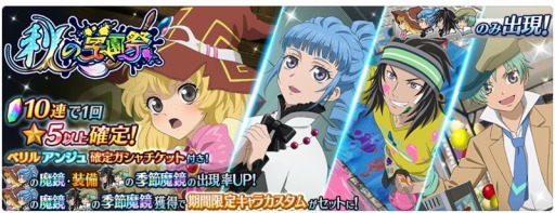 ꡼ No.012 | ֥ƥ륺   쥤ס٥ȡֽγرספš٥ȥ󥸥夬