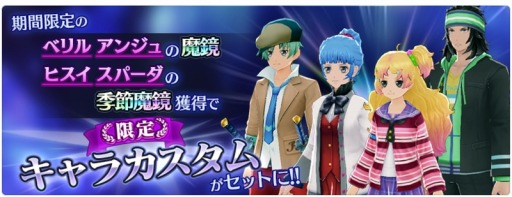 ꡼ No.013 | ֥ƥ륺   쥤ס٥ȡֽγرספš٥ȥ󥸥夬