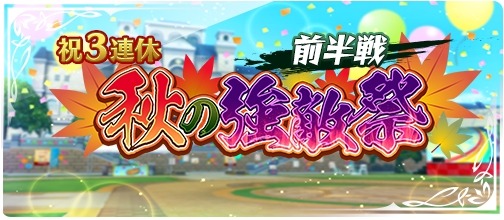 ꡼ No.014 | ֥ƥ륺   쥤ס٥ȡֽγرספš٥ȥ󥸥夬