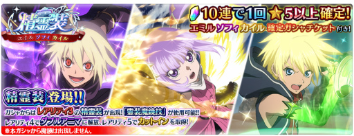 ���������꡼ No.005�Υ���ͥ������ / �֥��쥤������������3�Ƥ䥨�ߥ롤���ե���������Υ��٥�Ȥ�����