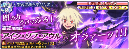 ���������꡼ No.009�Υ���ͥ������ / �֥��쥤������������3�Ƥ䥨�ߥ롤���ե���������Υ��٥�Ȥ�����