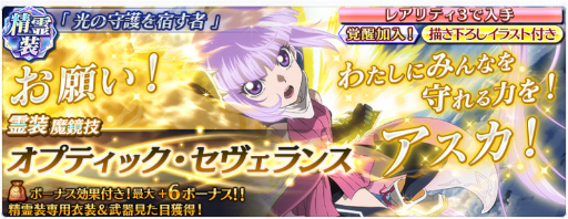 ���������꡼ No.010�Υ���ͥ������ / �֥��쥤������������3�Ƥ䥨�ߥ롤���ե���������Υ��٥�Ȥ�����