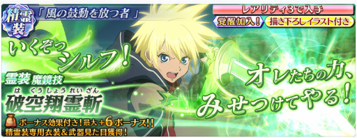 ���������꡼ No.011�Υ���ͥ������ / �֥��쥤������������3�Ƥ䥨�ߥ롤���ե���������Υ��٥�Ȥ�����