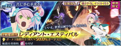 ���������꡼ No.004�Υ���ͥ������ / �֥ƥ��륺 ���� �� �쥤���ס������٥�ȡֹ�ά�� �饶�ꥹ�פ˥饶�ꥹ����������