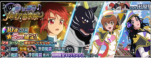 ���������꡼ No.001�Υ���ͥ������ / �֥ƥ��륺 ���� �� �쥤���פˡ֥ƥ��륺 ���� ��С����פΥޥ��ȥ桼�����󤬻���