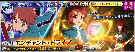 ���������꡼ No.002�Υ���ͥ������ / �֥ƥ��륺 ���� �� �쥤���פˡ֥ƥ��륺 ���� ��С����פΥޥ��ȥ桼�����󤬻���