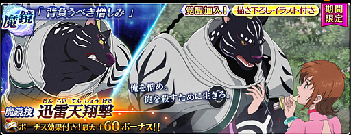 ���������꡼ No.003�Υ���ͥ������ / �֥ƥ��륺 ���� �� �쥤���פˡ֥ƥ��륺 ���� ��С����פΥޥ��ȥ桼�����󤬻���