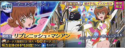 ���������꡼ No.004�Υ���ͥ������ / �֥ƥ��륺 ���� �� �쥤���פˡ֥ƥ��륺 ���� ��С����פΥޥ��ȥ桼�����󤬻���