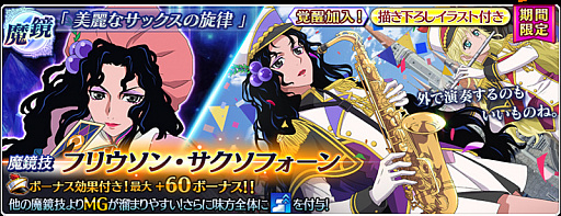 ���������꡼ No.005�Υ���ͥ������ / �֥ƥ��륺 ���� �� �쥤���פˡ֥ƥ��륺 ���� ��С����פΥޥ��ȥ桼�����󤬻���