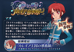 ���������꡼ No.010�Υ���ͥ������ / �֥ƥ��륺 ���� �� �쥤���פˡ֥ƥ��륺 ���� ��С����פΥޥ��ȥ桼�����󤬻���