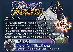 ���������꡼ No.011�Υ���ͥ������ / �֥ƥ��륺 ���� �� �쥤���פˡ֥ƥ��륺 ���� ��С����פΥޥ��ȥ桼�����󤬻���