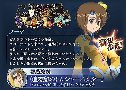 ���������꡼ No.011�Υ���ͥ������ / �֥ƥ��륺 ���� �� �쥤���פˡ֥ƥ��륺 ���� �쥸����ǥ����פΡ֥Ρ��ޡ��ӥ��åƥ���CV���嶶������ˡפ�����