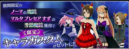 ���������꡼ No.014�Υ���ͥ������ / �֥ƥ��륺 ���� �� �쥤���פˡ֥ƥ��륺 ���� �쥸����ǥ����פΡ֥Ρ��ޡ��ӥ��åƥ���CV���嶶������ˡפ�����