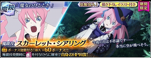 ���������꡼ No.017�Υ���ͥ������ / �֥ƥ��륺 ���� �� �쥤���פˡ֥ƥ��륺 ���� �쥸����ǥ����פΡ֥Ρ��ޡ��ӥ��åƥ���CV���嶶������ˡפ�����