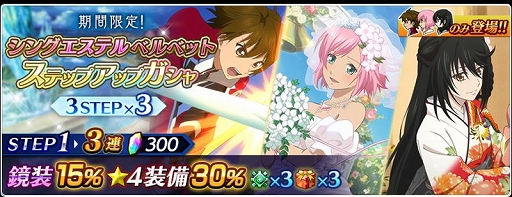 ���������꡼ No.012�Υ���ͥ������ / �֥ƥ��륺 ���� �� �쥤���ס����٥�ȡ������� ���󥰡������ƥ���٥�٥å��ԡפ�����