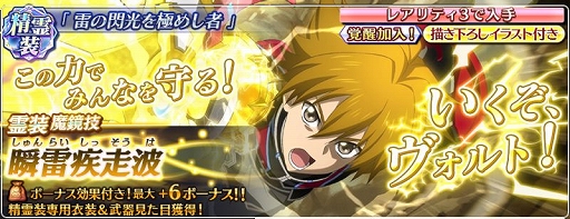 ���������꡼ No.014�Υ���ͥ������ / �֥ƥ��륺 ���� �� �쥤���ס����٥�ȡ������� ���󥰡������ƥ���٥�٥å��ԡפ�����