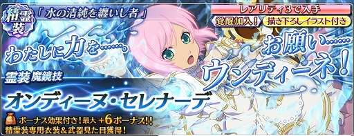 ���������꡼ No.015�Υ���ͥ������ / �֥ƥ��륺 ���� �� �쥤���ס����٥�ȡ������� ���󥰡������ƥ���٥�٥å��ԡפ�����