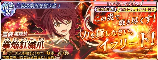 ���������꡼ No.016�Υ���ͥ������ / �֥ƥ��륺 ���� �� �쥤���ס����٥�ȡ������� ���󥰡������ƥ���٥�٥å��ԡפ�����