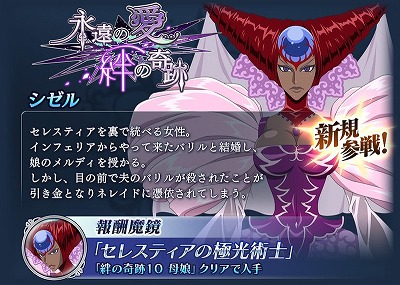 ꡼ No.003 | ֥ƥ륺   쥤ס٥ȡȱʱΰ 嫤δסɤ»