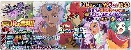 ꡼ No.004 | ֥ƥ륺   쥤ס٥ȡȱʱΰ 嫤δסɤ»