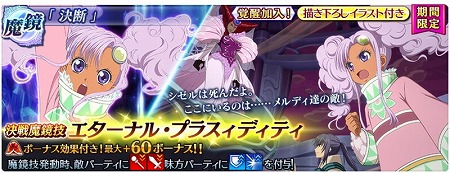 ꡼ No.019 | ֥ƥ륺   쥤ס٥ȡȱʱΰ 嫤δסɤ»