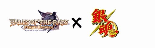 ���������꡼ No.008�Υ���ͥ������ / �֥ƥ��륺 ���� �� �쥤���פ����˥�ֶ亲�פȤΥ���ܤ�1��13����곫��