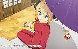 ���������꡼ No.001�Υ���ͥ������ / �֥ƥ��륺 ���� �� �쥤���סߡֶ亲�ץ���ܤ����ϡ����ԤǤϺ��Ķ���ȿ��ڤ��о�