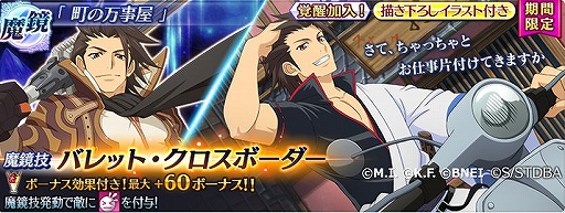 ���������꡼ No.005�Υ���ͥ������ / �֥ƥ��륺 ���� �� �쥤���סߡֶ亲�ץ���ܤ����ϡ����ԤǤϺ��Ķ���ȿ��ڤ��о�