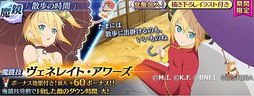 ���������꡼ No.006�Υ���ͥ������ / �֥ƥ��륺 ���� �� �쥤���סߡֶ亲�ץ���ܤ����ϡ����ԤǤϺ��Ķ���ȿ��ڤ��о�