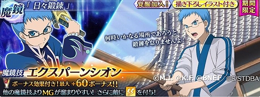 ���������꡼ No.007�Υ���ͥ������ / �֥ƥ��륺 ���� �� �쥤���סߡֶ亲�ץ���ܤ����ϡ����ԤǤϺ��Ķ���ȿ��ڤ��о�