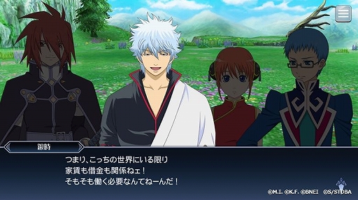 ���������꡼ No.017�Υ���ͥ������ / �֥ƥ��륺 ���� �� �쥤���סߡֶ亲�ץ���ܤ����ϡ����ԤǤϺ��Ķ���ȿ��ڤ��о�