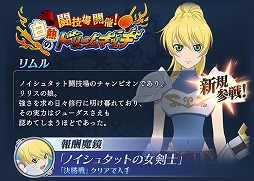 ���������꡼ No.004�Υ���ͥ������ / �֥ƥ��륺 ���� �� �쥤���ס���Ʈ���쳫�š� ��Ǯ�Υɥ꡼��ޥå��ɤ�����