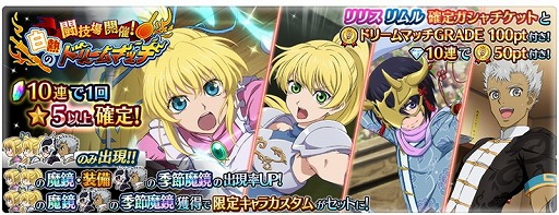 ���������꡼ No.005�Υ���ͥ������ / �֥ƥ��륺 ���� �� �쥤���ס���Ʈ���쳫�š� ��Ǯ�Υɥ꡼��ޥå��ɤ�����